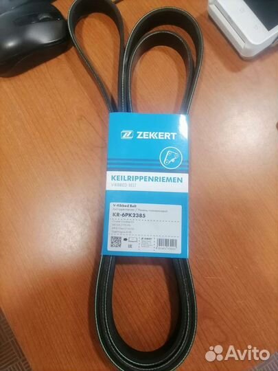 Ремень поликлиновой 6PK2385