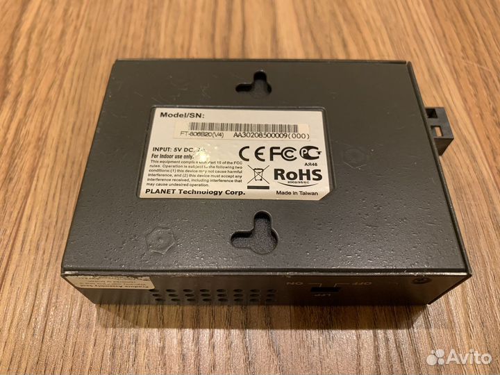 Сетевое оборудование