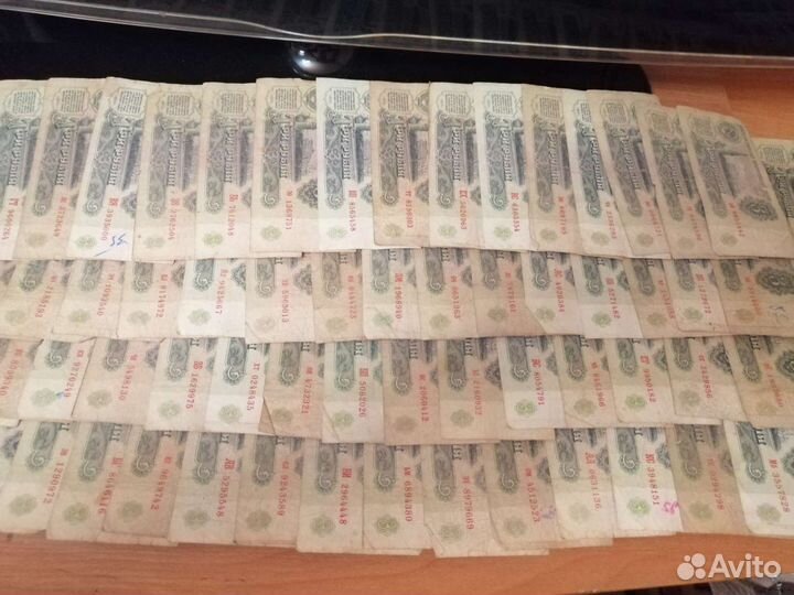 Купюры 3руб времен СССР