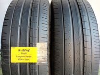 Pirelli Scorpion Verde 215/65 R16