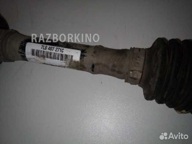 Привод передний Порше