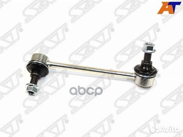 Тяга стабилизатора переднего great wall hover/S