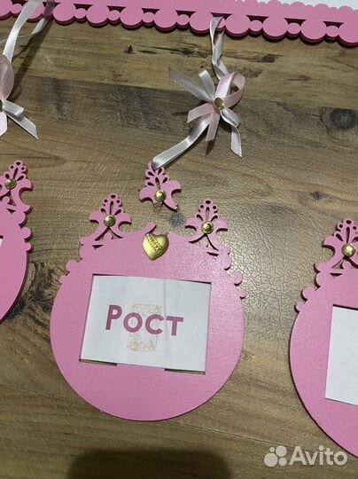 Метрика детская для девочки