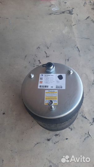 Пневморессора volvo