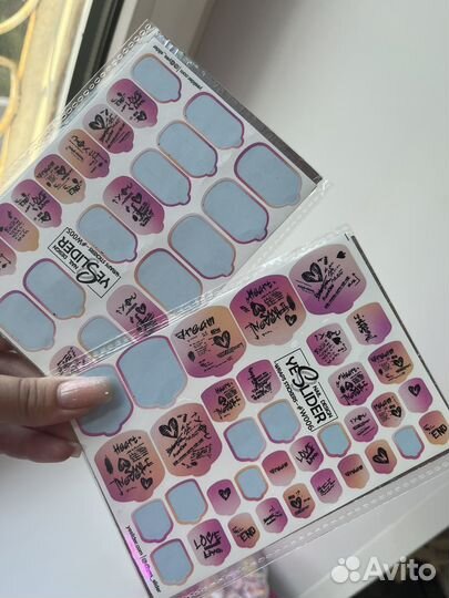 Пленки для маникюра и педикюра