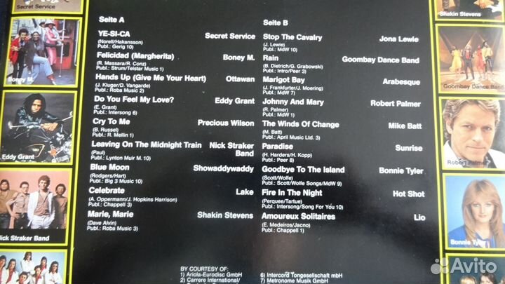 Various (сборники)