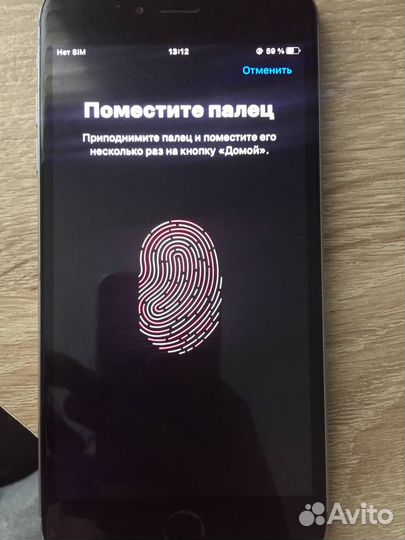 iPhone 6S Plus, 32 ГБ