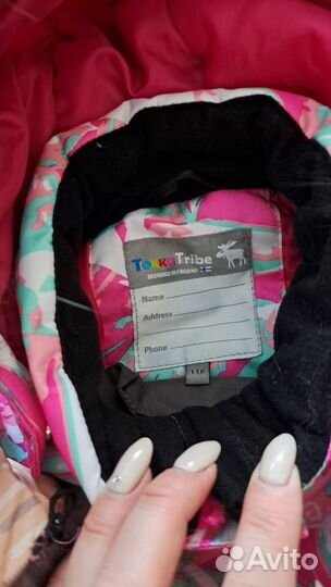 Зимний комбинезон