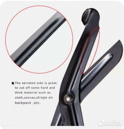 Ножницы медецинские тактические