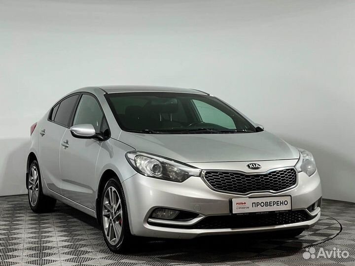Kia Cerato, 2014