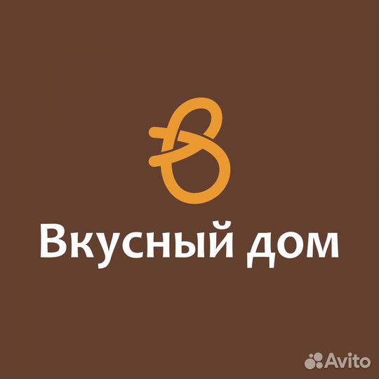 Продавец продовольственных товаров