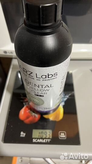 Фотополимер harz labs dental yellow clear pro