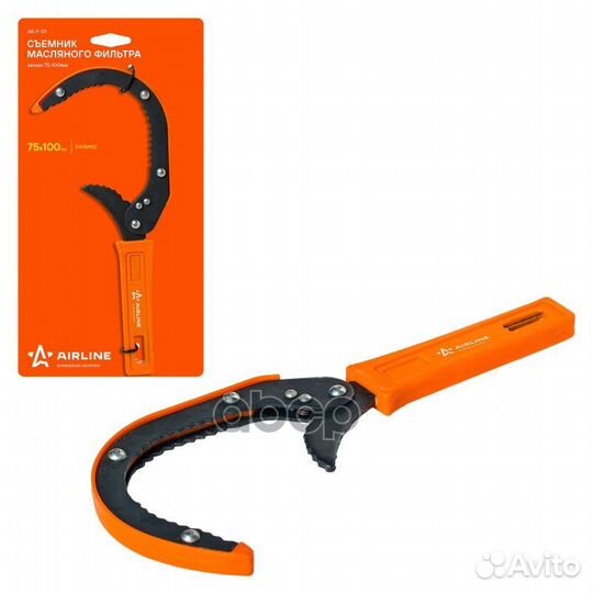 Съемник масляного фильтра зажим75 - 100 мм (AK