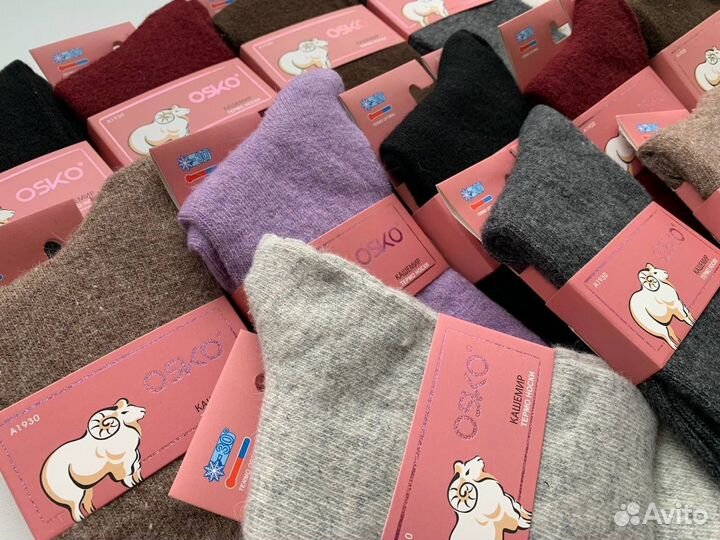 Кашемировые термо носки