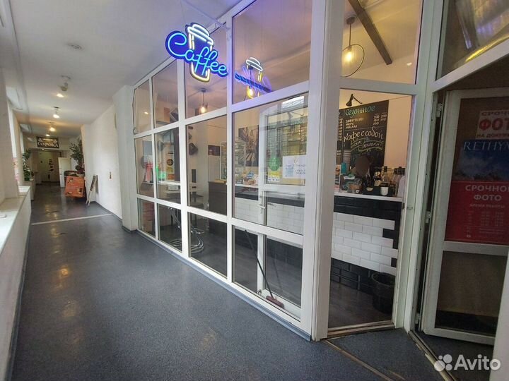 Продажа кофейни
