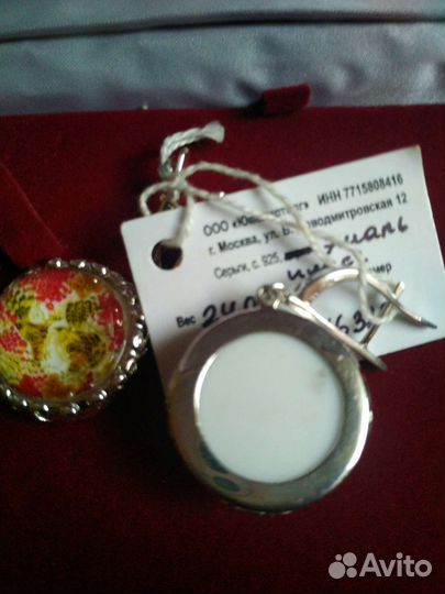 Серебряные серьги 925 пробы