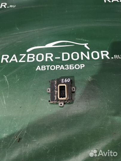 Блок ксенона фар BMW 5-Series (E60) V рестайлинг