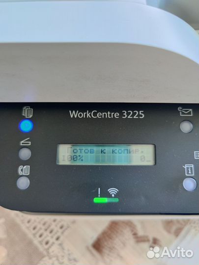 Мфу Xerox 3225