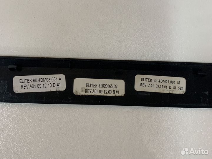 Рамка матрицы ноутбука lenovo B450