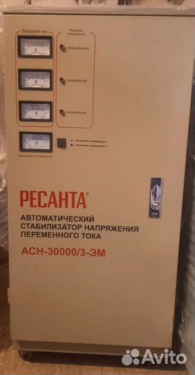 Стабилизатор напряжения 3 фазный ресанта 30000 Квт