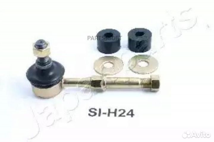 Japanparts SIH24 Тяга стабилизатора