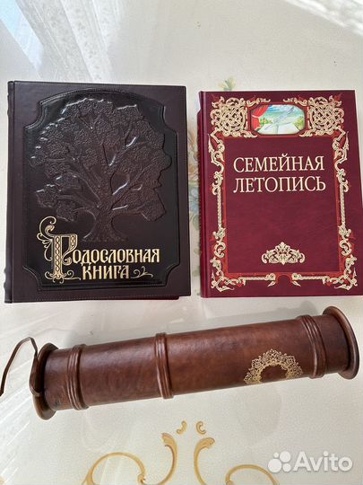 Родословная книга. Футляр, Семейная летопись
