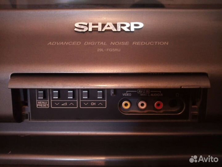 Телевизор Sharp 70 см диагональ