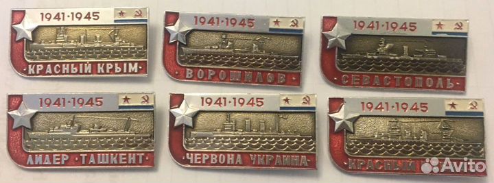 Продаю значки