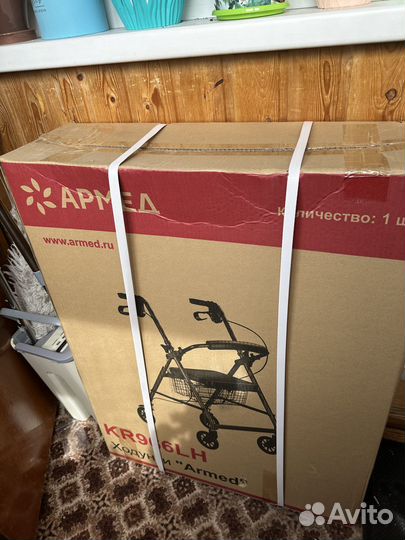 Ходунки для взрослых с колесами