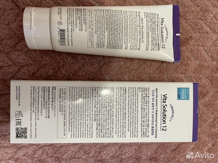 Jigott Пенка для умывания Корея