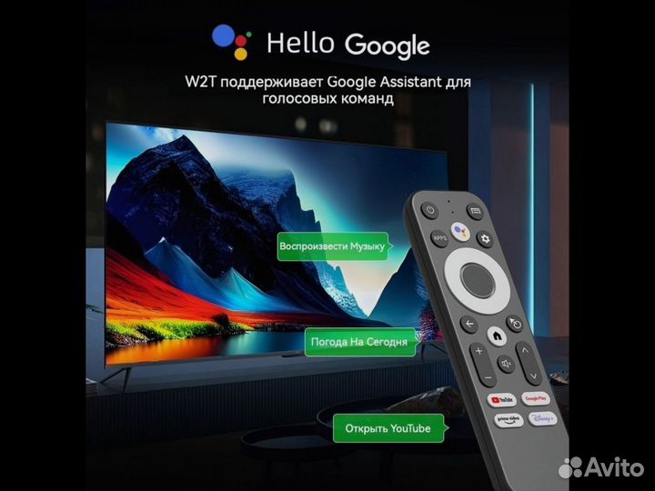 TV приставка HK-1 rbox W2T 4/64 pro