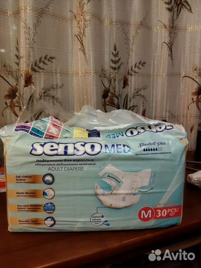 Памперсы для взрослых размер m по 30 штук
