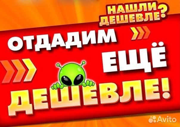 Триммер бензиновый электрический немецкий