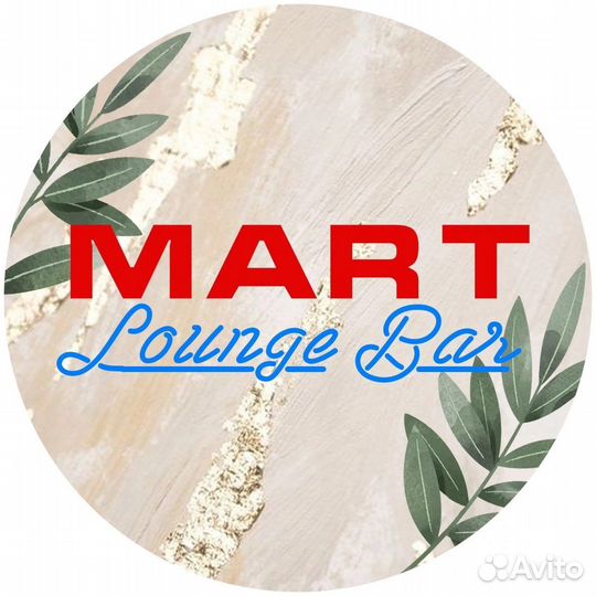 Подработка для студентов