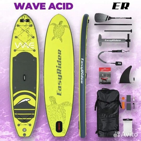 Доски для сап серфинга Easy Rider 10.6*