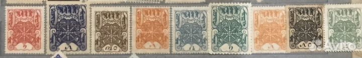 Редкие марки Тувы 1926 год.Колесо счастья