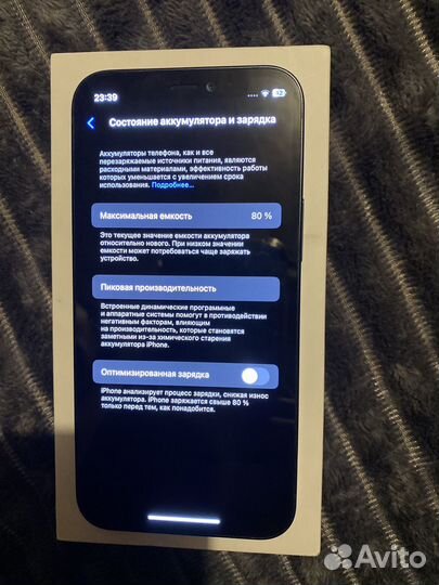 iPhone 12 mini, 64 ГБ