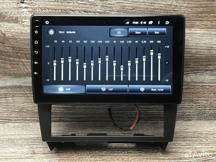 Магнитола Nissan Cefiro Teyes CC2L plus