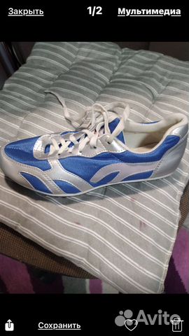 Шиповки беговые