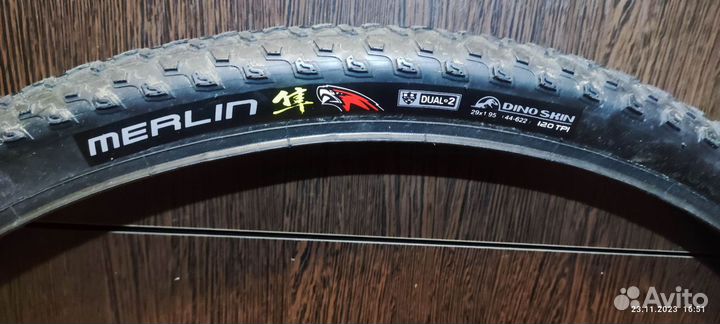 Велосипедная покрышка 29