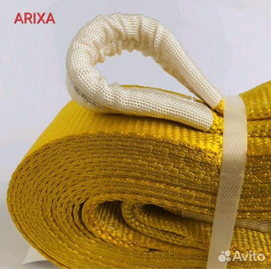 Стропа динамическая трос 6т