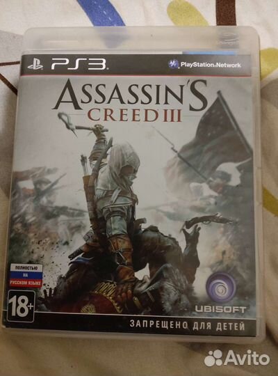 Игры для приставок ps3