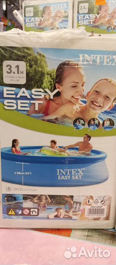 Надувной бассейн