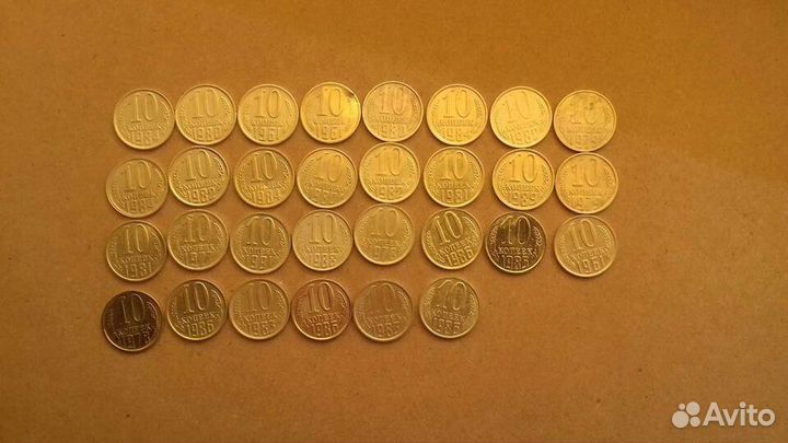 Монеты СССР на обмен любой юбилейки