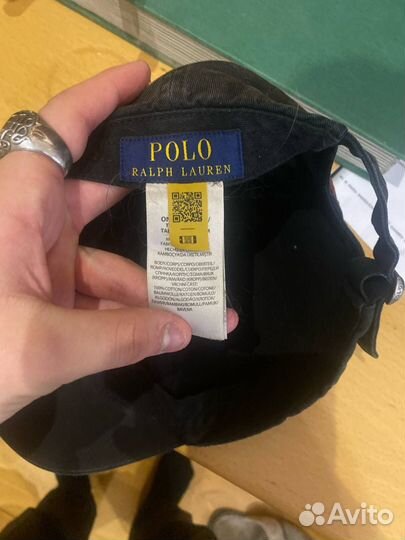 Бейсболка Polo ralph lauren