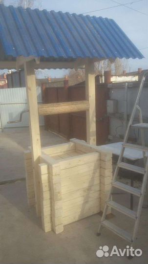 Строительные работы