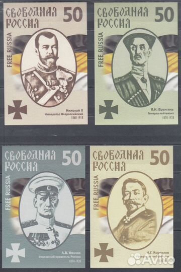 Коллекция непочтовых марок (блоки)