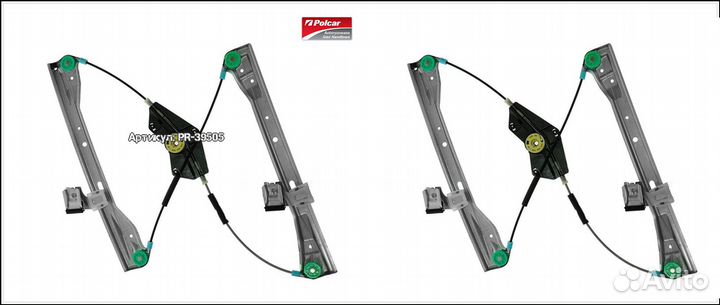 Ручка двери Mercedes W204 правая новая 1шт