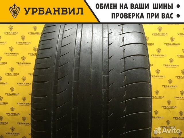 Michelin Latitude Sport 3 295/35 R21 103Y