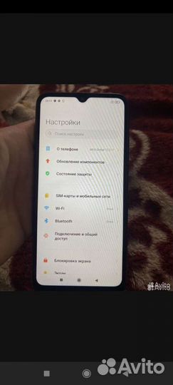 Xiaomi Redmi 9A, 2/32 ГБ